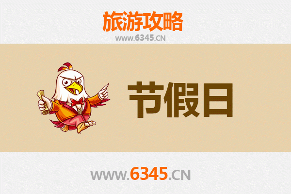 仙桃赵西垸林场至承德避暑山庄清凉避暑全攻略