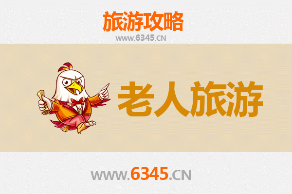 仙桃赵西垸林场：银发族休闲养生之旅